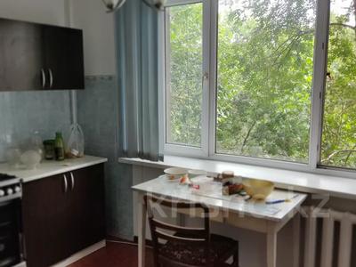 1-комнатная квартира · 35 м² · 4/5 этаж, Валиханова 84 за 45 млн ₸ в Алматы, Медеуский р-н