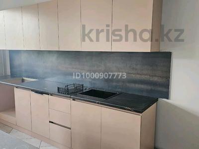 5-комнатная квартира · 245 м² · 5/8 этаж, Жамбыла 26 — Пушкина за 2 млн 〒 в Алматы, Медеуский р-н