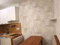 1-комнатная квартира · 35 м² · 5/10 этаж, Толе би 285/8 за 250 000 ₸ в Алматы, Ауэзовский р-н — фото 5