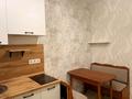 1-комнатная квартира · 35 м² · 5/10 этаж, Толе би 285/8 за 250 000 ₸ в Алматы, Ауэзовский р-н — фото 6