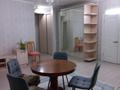 2-комнатная квартира · 82 м² · 3/5 этаж, Мкр Думан-2 15 за 310 000 ₸ в Алматы, Медеуский р-н — фото 10