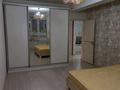 2-комнатная квартира · 82 м² · 3/5 этаж, Мкр Думан-2 15 за 310 000 ₸ в Алматы, Медеуский р-н — фото 12