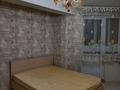 2-комнатная квартира · 82 м² · 3/5 этаж, Мкр Думан-2 15 за 310 000 ₸ в Алматы, Медеуский р-н — фото 16