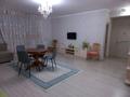 2-комнатная квартира · 82 м² · 3/5 этаж, Мкр Думан-2 15 за 310 000 ₸ в Алматы, Медеуский р-н — фото 8
