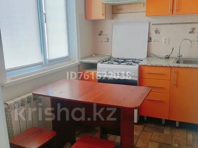 2-комнатная квартира · 47 м² · 5/5 этаж, Сергея Тюленина 4-6 — С.Тюленина и Производственная 3 за 130 000 ₸ в Уральске