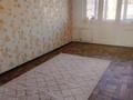 2-комнатная квартира · 47 м² · 5/5 этаж, Сергея Тюленина 4-6 — С.Тюленина и Производственная 3 за 130 000 ₸ в Уральске — фото 3
