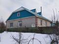 Отдельный дом • 5 комнат • 100 м² • 10 сот., 3-я Лодочная 162в — Гагарина за 25 млн 〒 в Семее — фото 20