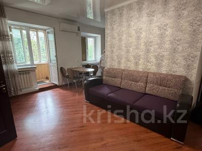 2-бөлмелі пәтер · 44.8 м² · 4/4 қабат, Клочкова — Габдуллина, бағасы: 35 млн ₸ в Алматы, Бостандыкский р-н
