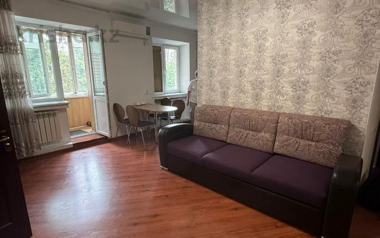 2-бөлмелі пәтер · 44.8 м² · 4/4 қабат, Клочкова — Габдуллина, бағасы: 35 млн ₸ в Алматы, Бостандыкский р-н — фото 2