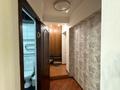 2-бөлмелі пәтер · 44.8 м² · 4/4 қабат, Клочкова — Габдуллина, бағасы: 35 млн ₸ в Алматы, Бостандыкский р-н — фото 10