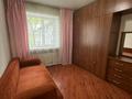 2-бөлмелі пәтер · 44.8 м² · 4/4 қабат, Клочкова — Габдуллина, бағасы: 35 млн ₸ в Алматы, Бостандыкский р-н — фото 7