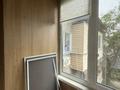2-бөлмелі пәтер · 44.8 м² · 4/4 қабат, Клочкова — Габдуллина, бағасы: 35 млн ₸ в Алматы, Бостандыкский р-н — фото 8