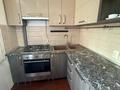 2-бөлмелі пәтер · 44.8 м² · 4/4 қабат, Клочкова — Габдуллина, бағасы: 35 млн ₸ в Алматы, Бостандыкский р-н — фото 9