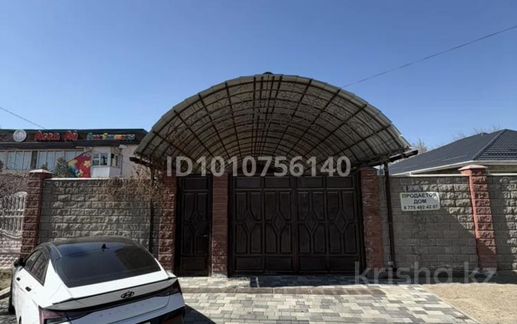 Отдельный дом · 8 комнат · 350 м² · 6 сот., Камратова 62 за 80 млн ₸ в Таразе — фото 2