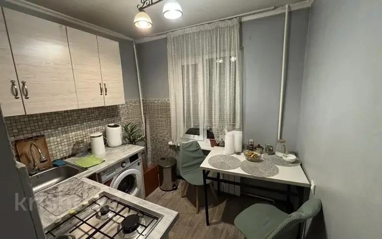 2-комнатная квартира · 45 м² · 1/4 этаж, Василия Клочкова 170 за 32.5 млн ₸ в Алматы, Бостандыкский р-н — фото 2