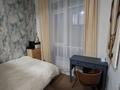 3-комнатная квартира · 58 м² · 7/8 этаж, мкр Казахфильм, Алматинская за 58 млн ₸ в Алматы, Бостандыкский р-н — фото 10