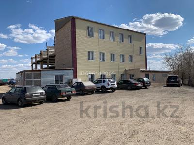 Аренда промбаз и заводов в Акмолинской обл.: Промбаза · 1 га, Уалиханова 185у9 за 1.5 млн 〒 Промбаза · 1 га, Уалиханова 185у9 за 1.5 млн 〒 в Кокшетау