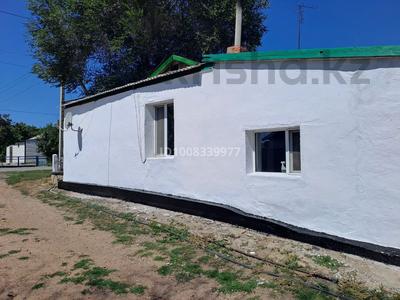 Үйдің бір бөлігі · 4 бөлме · 130 м² · 19 жүзд., Алаш 37 — Возле магазина, бағасы: 8 млн ₸ в Жангызкудуке