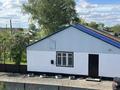 Часть дома · 3 комнаты · 81.5 м² · 0.25 сот., ул. Достык 20 за 11 млн ₸ в Домбыралы