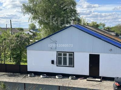 Часть дома · 3 комнаты · 81.5 м² · 0.25 сот., ул. Достык 20 за 11 млн ₸ в Домбыралы