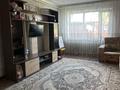 Часть дома · 3 комнаты · 81.5 м² · 0.25 сот., ул. Достык 20 за 11 млн ₸ в Домбыралы — фото 4