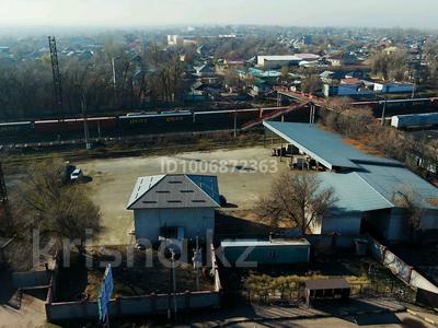Промбаза · 54 сотки, Карасай батыр 38Б — 7 км от БАКАД за 270 млн 〒 в Жибек Жолы