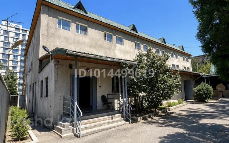 Офисы, склады, кабинеты и рабочие места · 2000 м² за 20 млн ₸ в Алматы, Бостандыкский р-н — фото 2