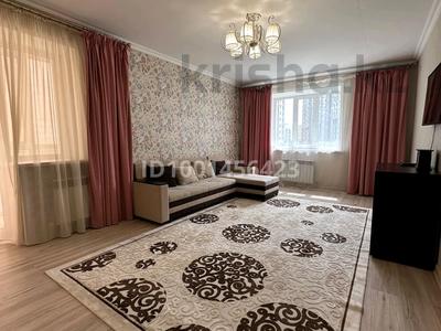 2-комнатная квартира · 67 м² · 2/8 этаж, Алихана Бокейханана 17/1 за 18 000 〒 в Астане, Есильский р-н