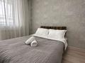 2-комнатная квартира · 67 м² · 2/8 этаж, Алихага Бокейхана 17/1 за 15 000 〒 в Астане, Есильский р-н — фото 3