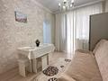 2-комнатная квартира · 67 м² · 2/8 этаж, Алихага Бокейхана 17/1 за 15 000 〒 в Астане, Есильский р-н — фото 7