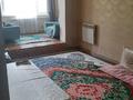 3-комнатная квартира, 60 м², 1/4 этаж, Павлова 4 — Гагарина за 25 млн 〒 в Шымкенте, Абайский р-н — фото 5