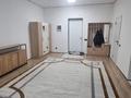 1-бөлмелі пәтер · 41.4 м² · 12/13 қабат, Проспект Раимбека 348/1, бағасы: 250 000 ₸ в Алматы, Ауэзовский р-н — фото 7