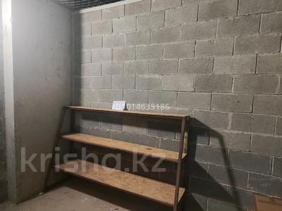 Склады · 9 м² за 3.8 млн ₸ в Алматы, Алмалинский р-н