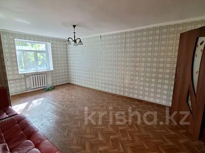2-бөлмелі пәтер · 45 м² · 2/5 қабат, Шымкент Плаза 3 — Аскарова, бағасы: 120 000 ₸ в Аль-Фарабийский р-н