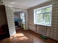 2-комнатная квартира · 45 м² · 2/5 этаж, Шымкент Плаза 3 — Аскарова за 120 000 ₸ в Аль-Фарабийский р-н — фото 3