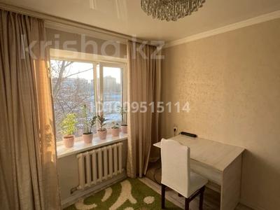 3-бөлмелі пәтер · 61.1 м² · 3/4 қабат, Қарасай батыр 38 6 — Автобаза, бағасы: 26.5 млн ₸ в Талгаре