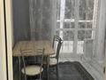 1-комнатная квартира · 40 м² · 8/12 этаж, Кабанбай батыра 59 — Хусейн бен Талала за 210 000 ₸ в Астане, Есильский р-н — фото 6