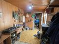 Зауыт · 25 га, Калдаякова 14у, бағасы: 75 млн ₸ в с. Шамши Калдаякова — фото 2