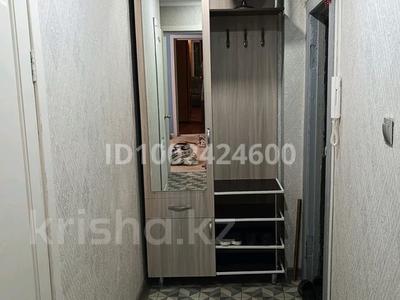 Пәтерлер в Актюбинской обл.: 2-бөлмелі пәтер · 46 м² · 4/5 қабат, Абулхаир хана 23 — Электрон, бағасы: 140 000 〒 2-бөлмелі пәтер · 46 м² · 4/5 қабат, Абулхаир хана 23 — Электрон, бағасы: 140 000 〒 в Актобе