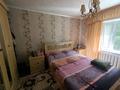 Отдельный дом • 3 комнаты • 80 м² • 12 сот., Фонова 8 за 9.5 млн 〒 в Самарском — фото 13