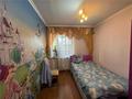 4-бөлмелі пәтер · 72 м² · 5/9 қабат, Юго-Восток ш/а., Республики, бағасы: 28 млн ₸ в Караганде, Казыбек би р-н — фото 7