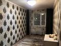 3-бөлмелі пәтер · 58.5 м² · 2/5 қабат, 410 квартал 3, бағасы: 20 млн ₸ в Семее — фото 2