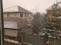 3-комнатная квартира · 145.5 м² · 3/9 этаж, Аскарова Асанбая 21 за 125 млн ₸ в Алматы, Наурызбайский р-н — фото 33