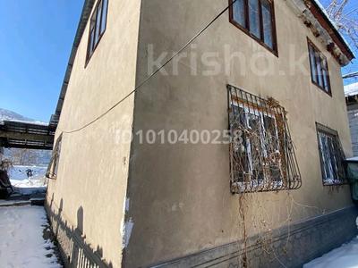Жеке үй · 5 бөлме · 120 м² · 7 сот., Лермонтова 3 — В центре города, бағасы: 55 млн ₸ в Есик