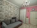 Отдельный дом · 5 комнат · 156 м² · 8 сот., Абзал за 69 млн ₸ в Шымкенте, Каратауский р-н — фото 26