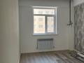 3-комнатная квартира · 70 м² · 1/9 этаж, мкр Нурсая, мкрн Нурсая за 29 млн ₸ в Атырау — фото 14