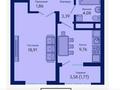 1-бөлмелі пәтер · 40.31 м² · 4/9 қабат, Туран 89/3, бағасы: 18 млн ₸ в Астане, Нура р-н — фото 12