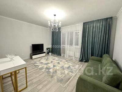 2-комнатная квартира · 63 м² · 1/9 этаж, мкр Кулагер за 45 млн ₸ в Алматы, Жетысуский р-н