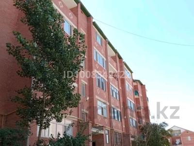 2-комнатная квартира · 58.8 м² · 3/5 этаж, Микрорайон Астана 1 6 за 18.5 млн 〒 в 