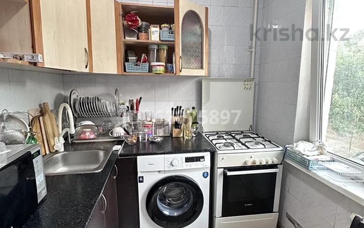 3-комнатная квартира · 60 м² · 2/4 этаж, Шашкина — Шашкина Аль-Фараби за 42.5 млн ₸ в Алматы, Бостандыкский р-н — фото 27